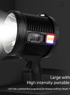 USB Long-range Flashlight Handheld Solar Portable Lantern