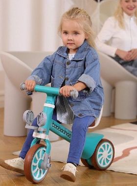 Baby Good Balanced Car Without Pedal Bicycle