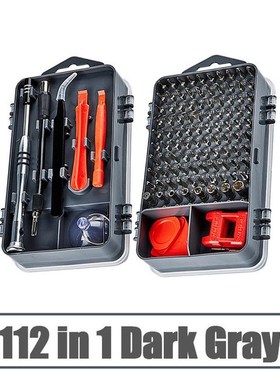 Screwdriver Set Precision Torx Hex Screw Driver Bit Kit Magn