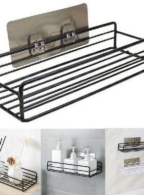 Punch Free Bathroom Shelf Storage Rack Organizer Shower