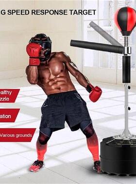 Boxing Professional Boxing Bag Heavy Stand Punching Bag With
