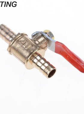 JETTING 5/16 8mm Simple operation motorized ball valve Hose