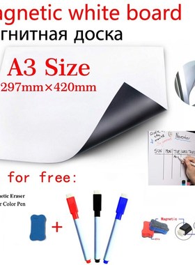 A3 Size Magnetic Whiteboard Magnet Dry Erase Board White Boa