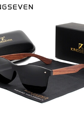 2021 Sunglasses For Men Polarized Sun Glasses Eyewear Gogg