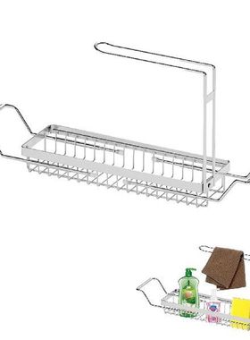 Sink Caddy Sponge Holder Multifunctional Kitchen Drain Rack