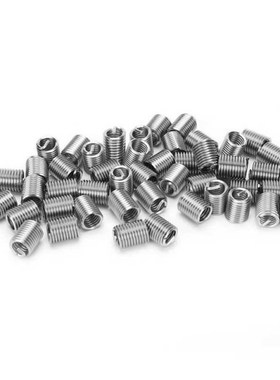 Thread Inserts  Thread Inserts Male Female Reducing Nut Repa