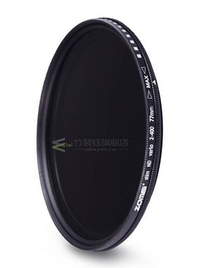 Glass Slim Fader Variable ND Filter Adjustable ND2 to ND400