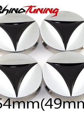 4pcs 54mm 49mm Universal Wheel Center Hub Caps Metal Clip Zi