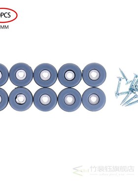 10Pcs Furniture Table Chair Leg Caps Floor Protectors Slidin