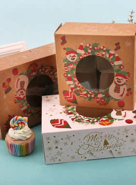 Merry Christmas Cookie Candy Gift Box with Window Santa Clau