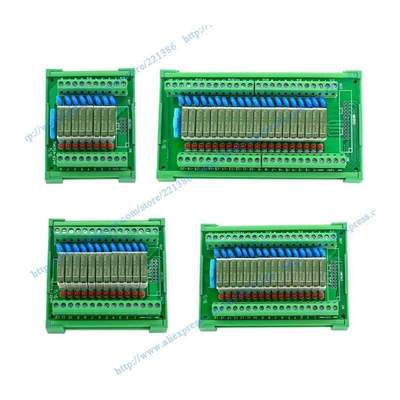 20 channels Pa1a relay module 24V 5A Module driver board out