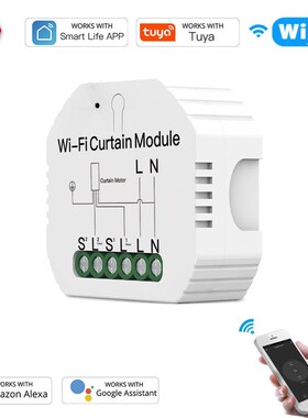 WiFi RF Roller Blind Shutter Curtain Switch with Remote for