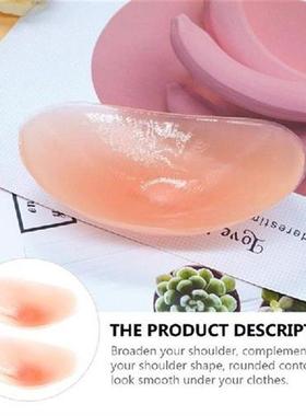 1 Pair Silicone Shoulder Push-up Pads Adhesive Shoulder