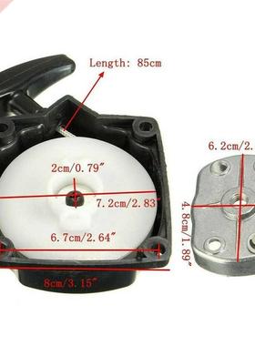 Recoil Starter Pull Start Starter Pawl Universal For Strimme
