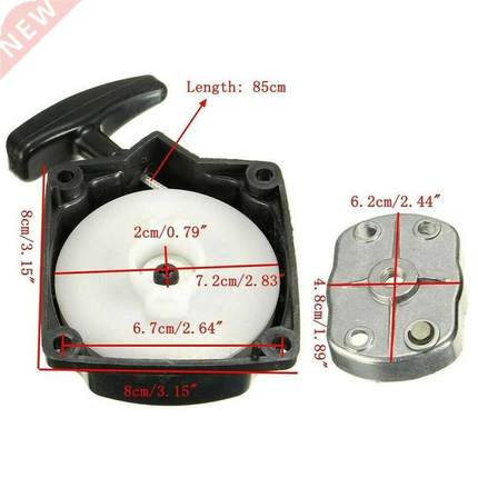 Recoil Starter Pull Start Starter Pawl Universal For Strimme