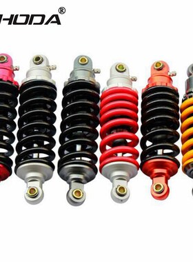245mm 250mm 270mm Motorcycle Scooter Adjust damping Rear Sho