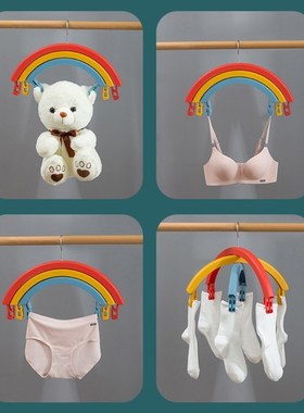 2pcs 3 Layer Rotating Clothes Hanger Rainbow Anti-Slip Cloth