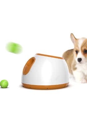 Ball Launcher For Dogs Interactive Puppy Pet Fetch Toy