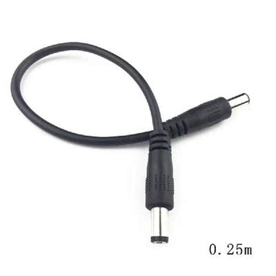 DC Male to Male Extender Wire DC 5.5x2.1mm Power Adapter