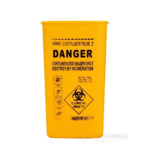 1L Container of sharp needles Bucket needles for tattoos an