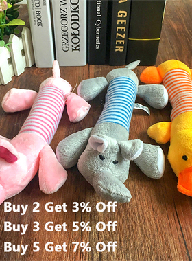 Juguete de felpa para perro y gato, mordedor suave y durader