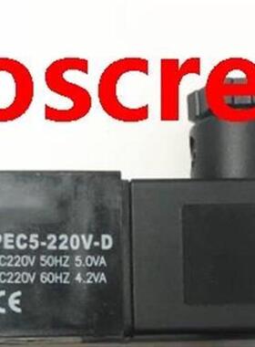 Original New Solenoid Valve Coil 496593C2 4965933D C300498C