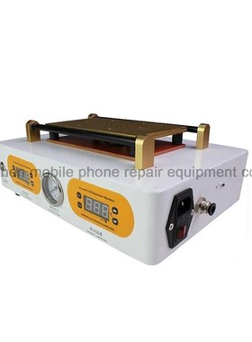 M-Triangel M2 Max 7 Inch Screen Repair Separator Machine LCD