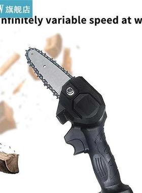 Portable Electric Chainsaw 24v One-Handed Lithium Electric C