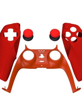 83XC Decorative Trim Shell for PS5 Controller, DIY Replaceme
