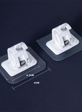 2pcs Self Adhesive Curtain Hanging Rod Brackets Organized