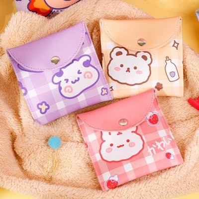 Women Hasp Sanitary Pad Pouch Cartoon Bear Napkin Towel