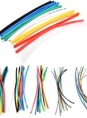 70pcs/lot 21 Polyolefin Heat Shrink Tubing Tube Kits Flame