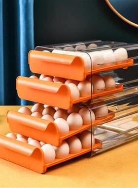 Egg Storage Box Refrigerator Organizer Food Containers Egg