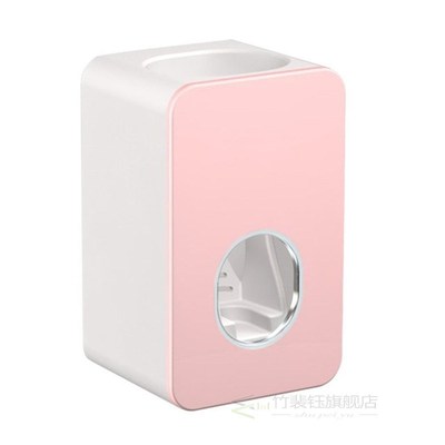 Wall Hanging Toothpaste Squeezer Free Punching Lazy Automati