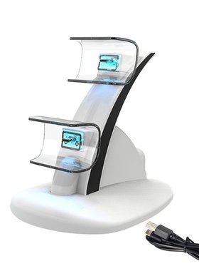 LED Dual USB Charging Charger Dock Stand Cradle Docking Stat