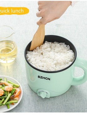 Cooking-Machine Non-Stick-Pan Electric-Rice-Cooker Hot-Pot M