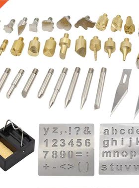 9PCS Electric Soldering Iron Tin Kit Lettering Woodworking