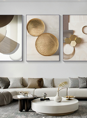 Modern Geometric Canvas Painting Posters and Prints Minimali