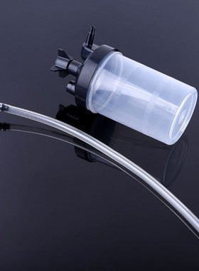 Oxygen Bubbler Bottle - Humidity for Oxygen Concentrator wit