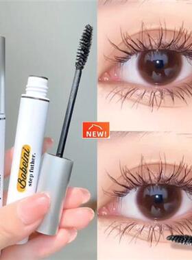 Color Mascara Waterproof Fast Dry Long-lasting Curling Lengt