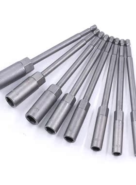 Impact Drill Bar Wrench Extension 8Pcs Socket Adapter Set 8P