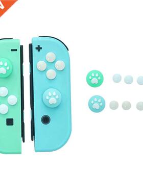 10Pcs For Switch Thumb Grip Silicone Thumbstick Case Joystic