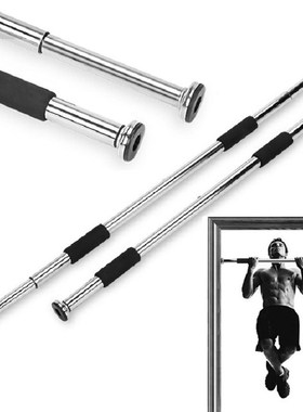 Home Door Exercise Bar Chin Pull Up Workout Training Gym Siz