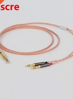 Preffir MEZE9 8 Cores 7N OCC Single Crystl Copper Hedphon