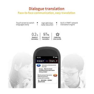 Language Translator Device Classic Translate Device Wifi Off