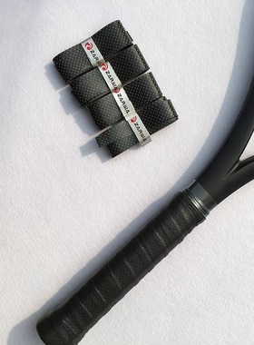 3pcs ZARSIA Super Thin 0.55mm tennis racket Grip,Anti-Slip b