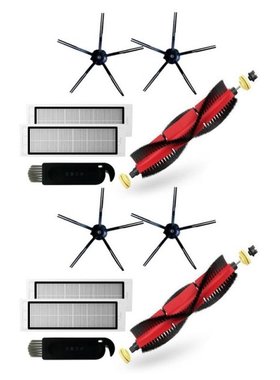 2 set for Xiaomi Roborock S5 Max S6 S50 S6 MaxV S4 E4 Access