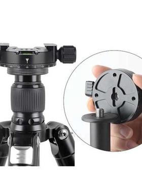 360 Panoramic Ball Head with Quick Release Plate Clamp for T