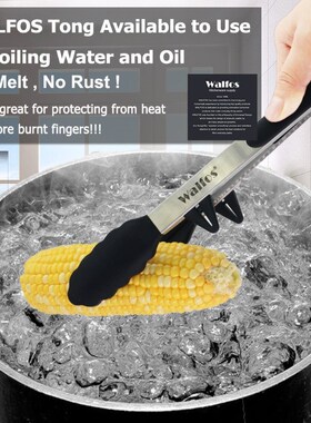 22 CM And 30CM Food Grade  Silicone Food Tong Kitchen To