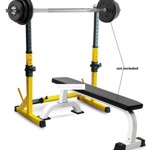 One-Piece Barbell Squat Rack Stand Steel Barbell Stand Weigh
